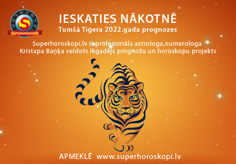 superhoroskopi_reklamas_tigeris_ - Copy