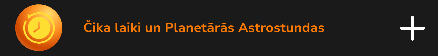 Attēls: Individuālo Dižkalendāra aktualitāti iesūtīsim arī e-pastā