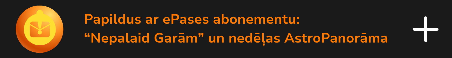 Attēls: Individuālo Dižkalendāra aktualitāti iesūtīsim arī e-pastā