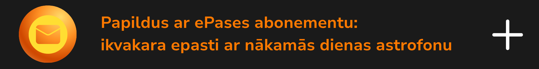 Attēls: Individuālo Dižkalendāra aktualitāti iesūtīsim arī e-pastā