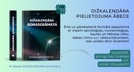 ASTRO VIP IESĀCĒJU ROKASGRĀMATA