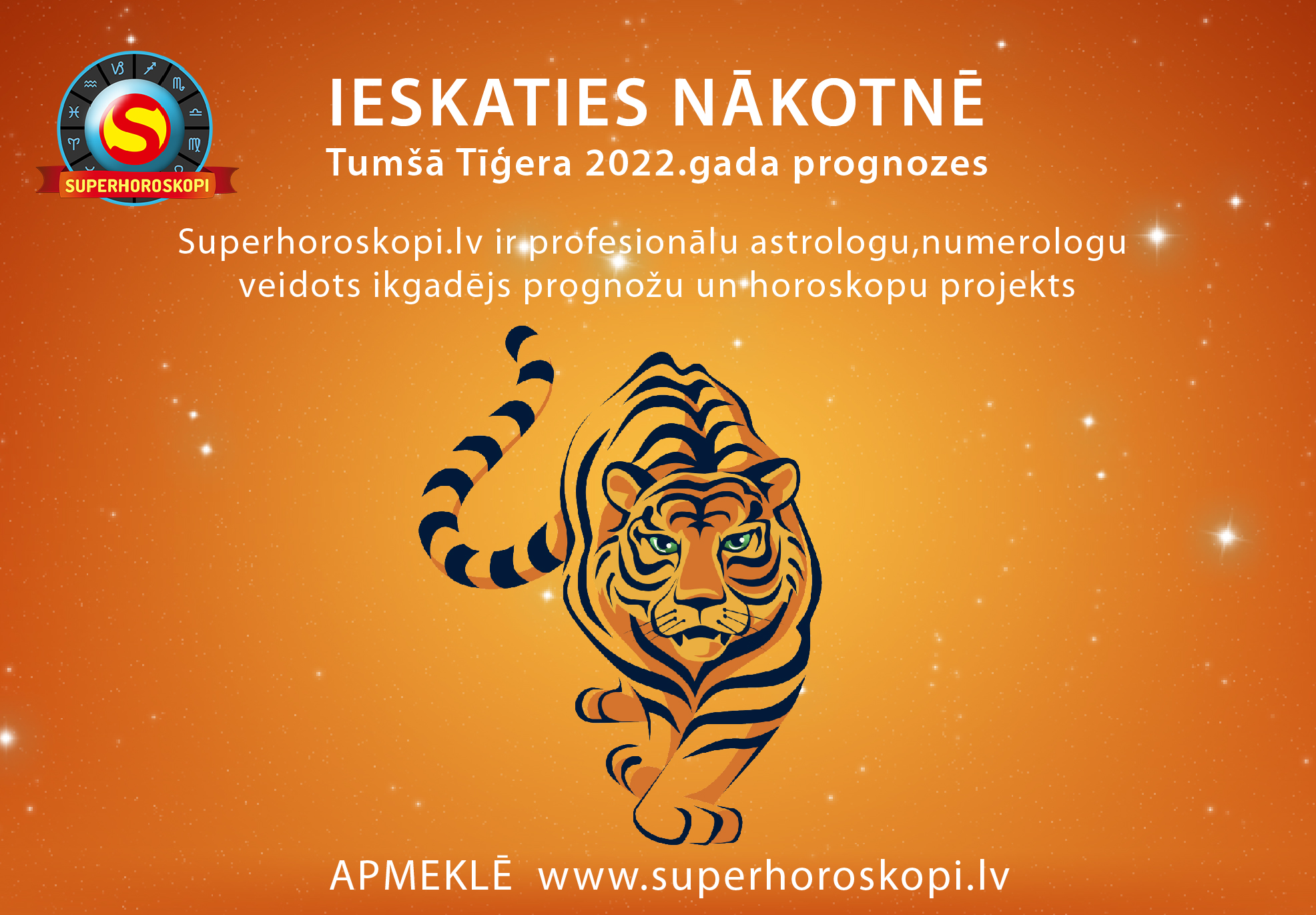 superhoroskopi_reklamas_tigeris_03.jpg